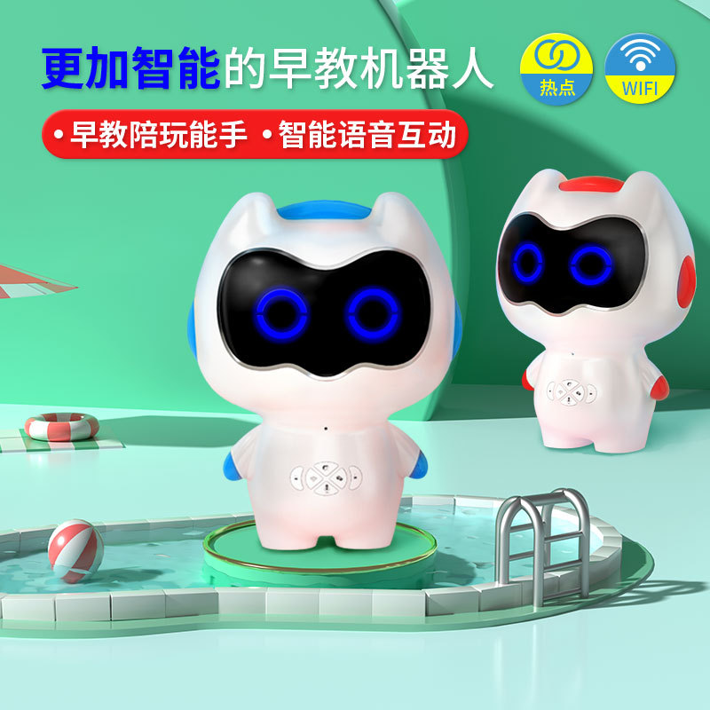 Ai intelligent machine human c - đánh giá và giá Baby Nursery Rhymes