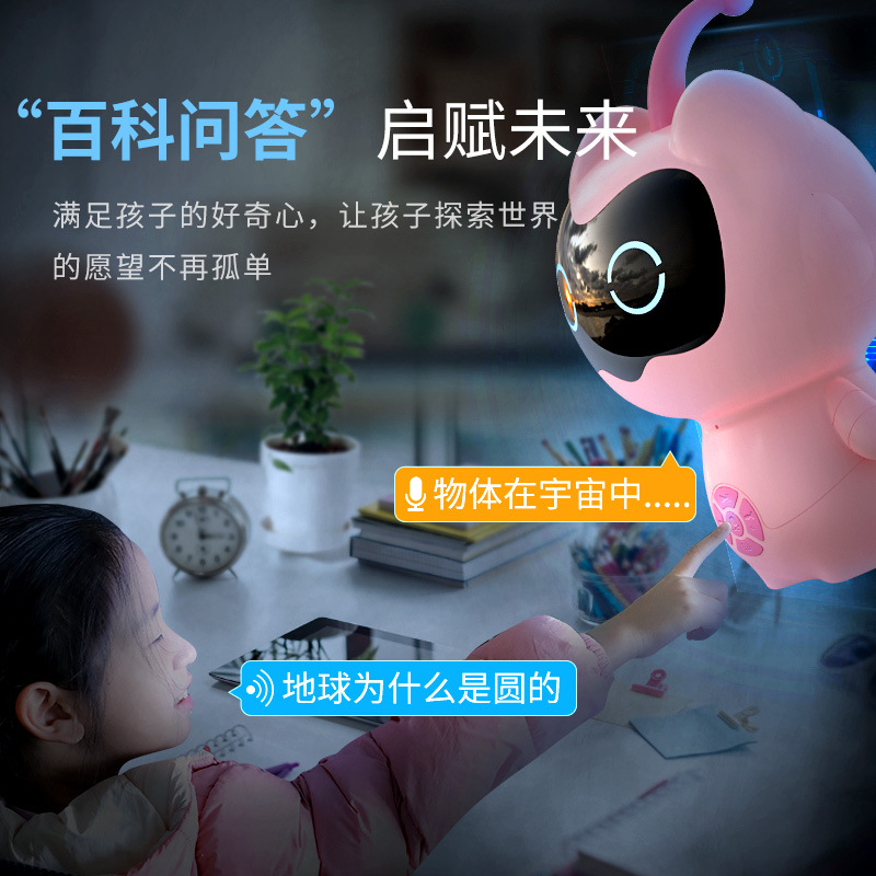 Ai intelligent machine human c - đánh giá và giá Baby Nursery Rhymes