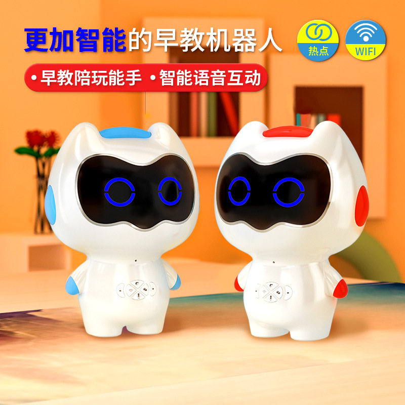 Ai intelligent machine human c - đánh giá và giá Baby Nursery Rhymes