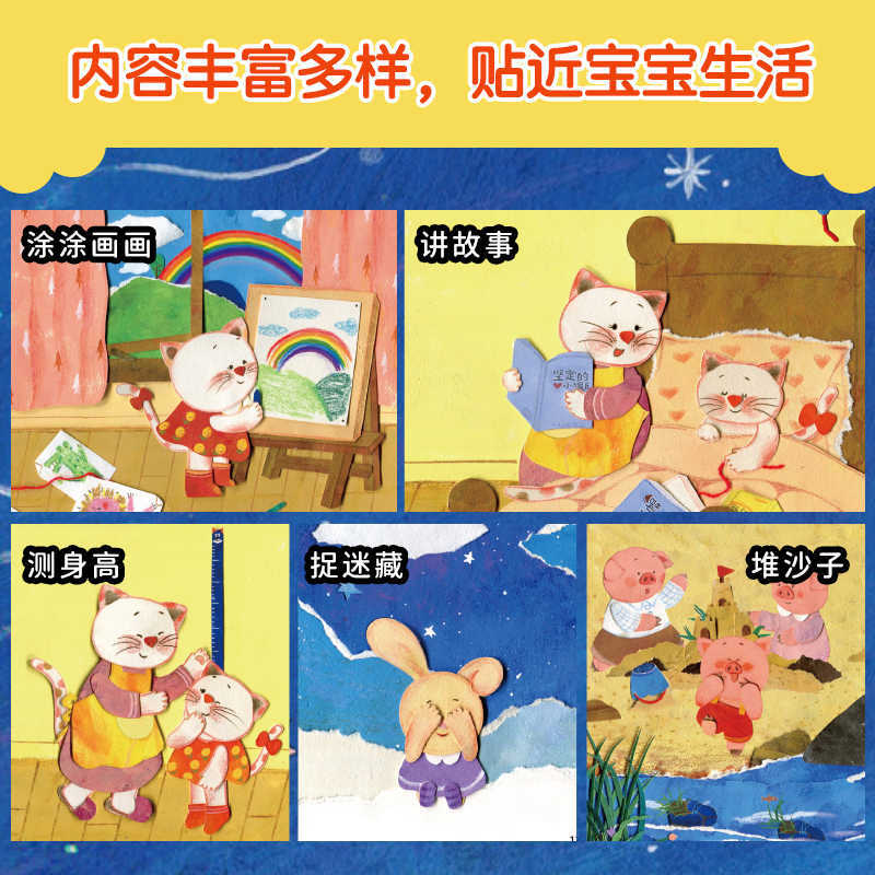 Baby Picture Book: Children Ag - đánh giá và giá Baby Nursery Rhymes