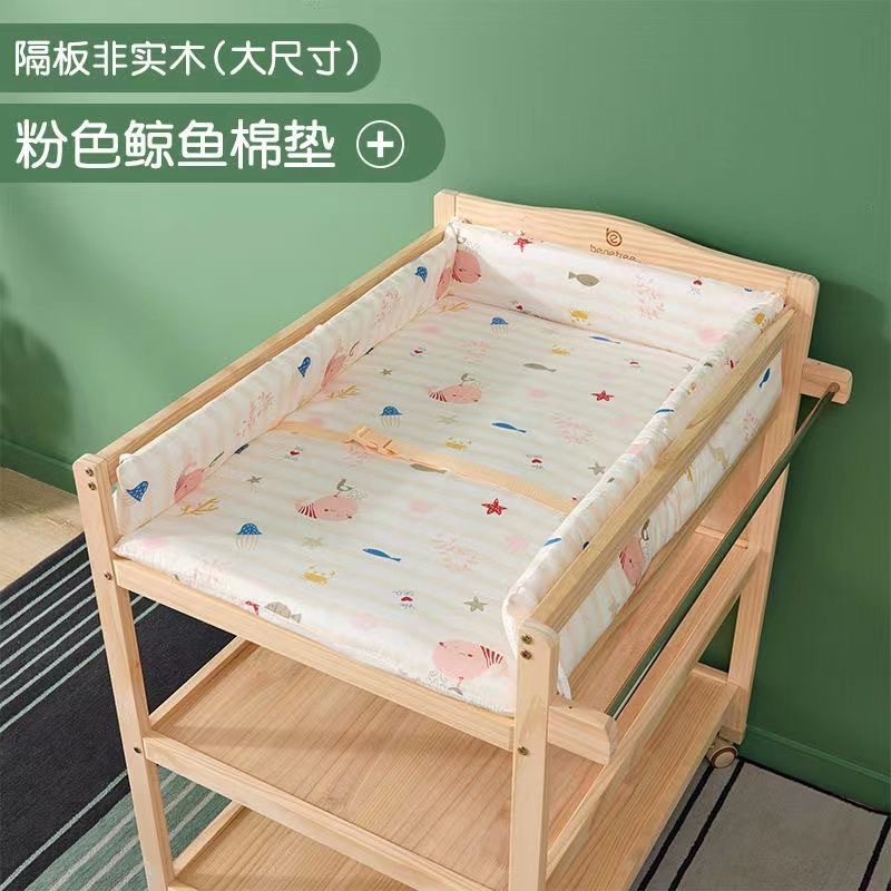 Diaper Table Mat Pure Cotton A - đánh giá và giá Baby Nursery Furniture