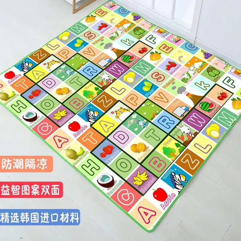 0.5cm Thick Baby Crawling Mats - đánh giá và giá Baby Nursery Rug